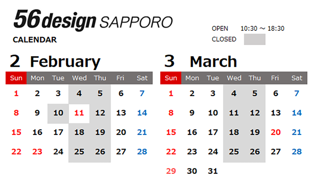 2026SAPPORO02-03.png