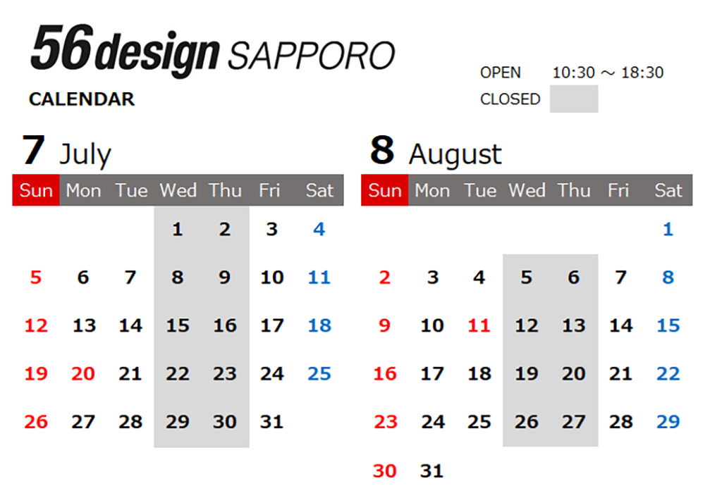 2026SAPPORO07-08.png