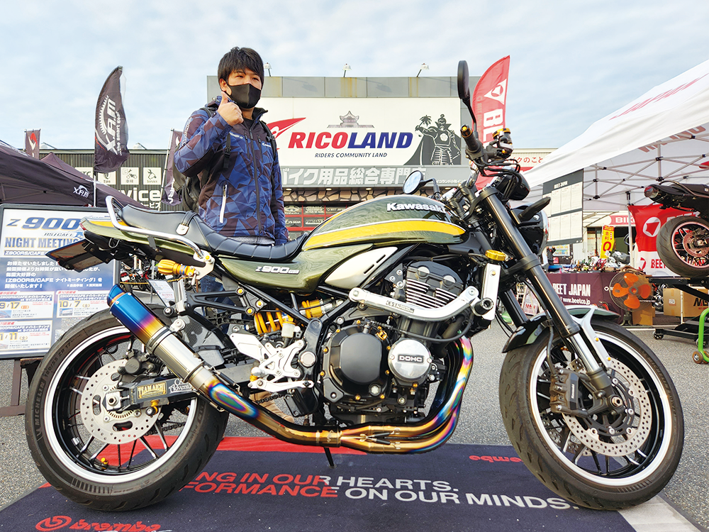 https://www.ricoland.co.jp/information/assets/img/2f23d1cd08b419ca29f7e986481c2daa862e10ae.png