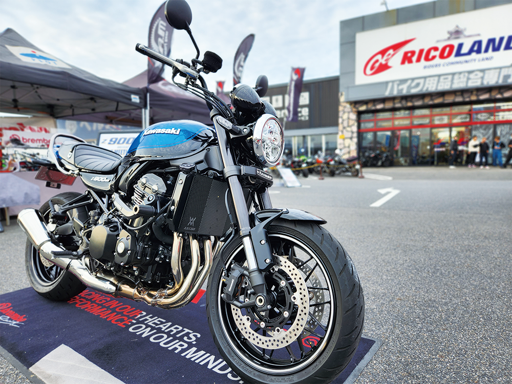 https://www.ricoland.co.jp/information/assets/img/3bb7762eaff25732cc0b9b17417f3e8edecace1d.png