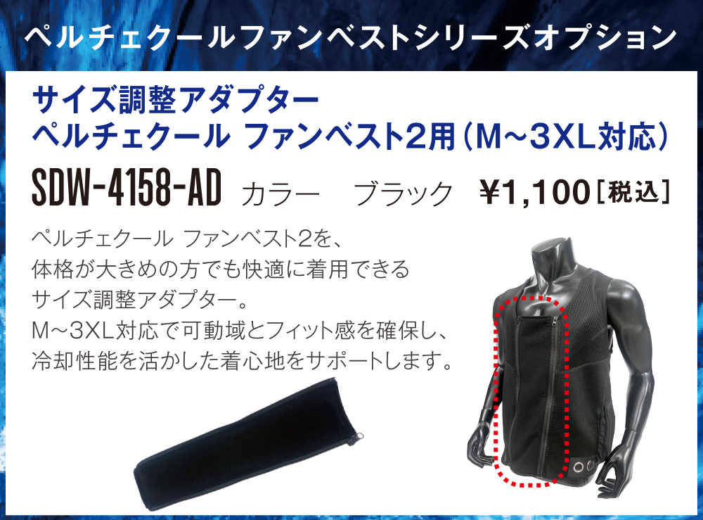 https://www.ricoland.co.jp/information/assets/img/3d81cd7fecfc7ecf642b6f915704c46903638cfa.png