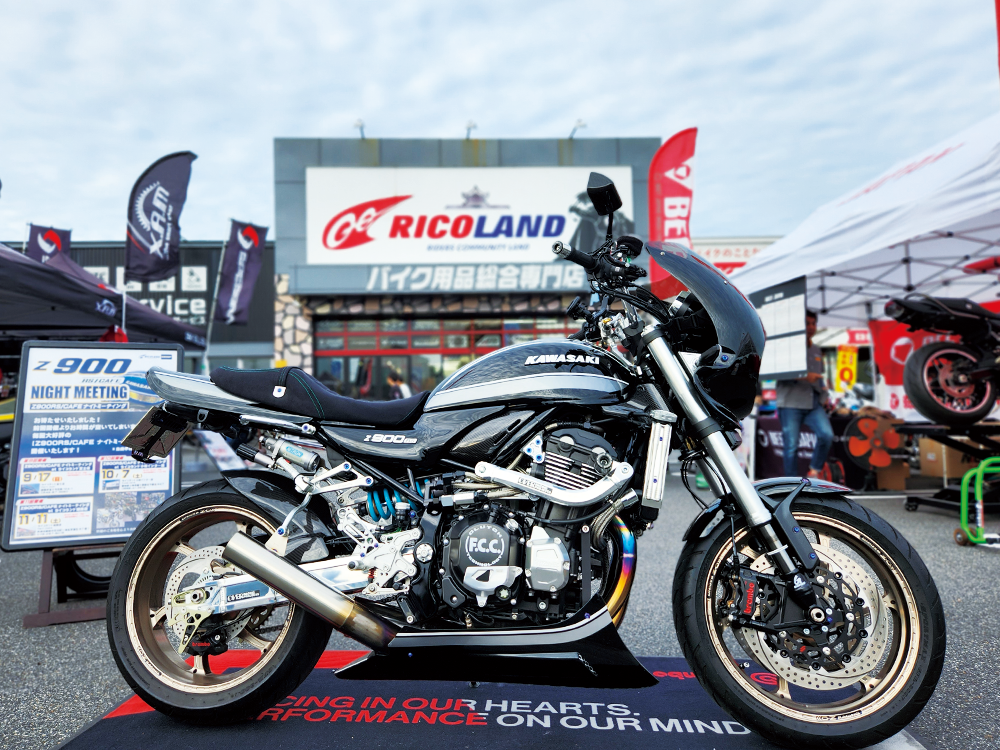 https://www.ricoland.co.jp/information/assets/img/3e1b8c9c0f6ce75ce7334cdce7f01bd286ce99b5.png