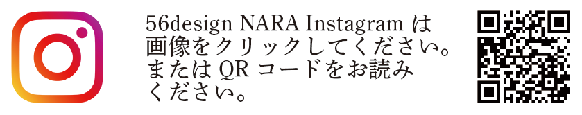 56NARAInstagram横文面.png