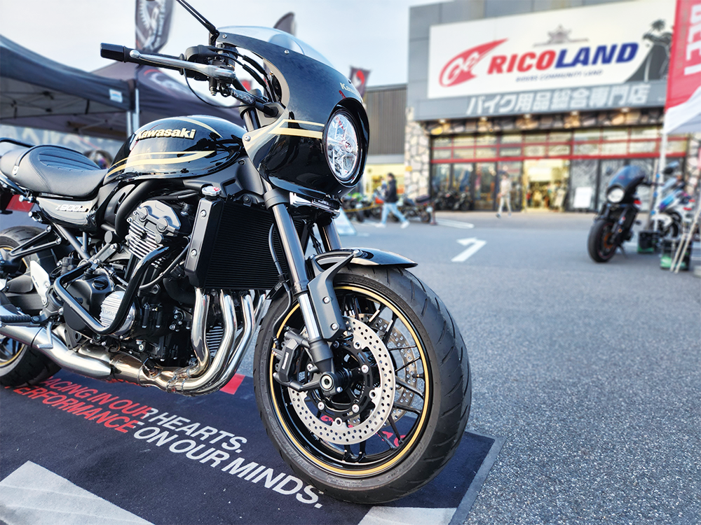 https://www.ricoland.co.jp/information/assets/img/4a9ee7aa50bbbe0d0a623a7fab0e3d4ccb3d00c9.png