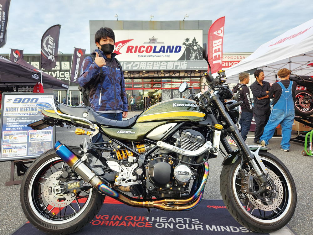 https://www.ricoland.co.jp/information/assets/img/50592b3bfe38995ff25495247207f4ac7b5dc67f.png