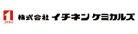 ⑴ねん.png