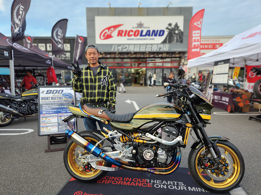 https://www.ricoland.co.jp/information/assets/img/527363ce473ddc7b8c6165ccb340d24eccdaff03.png