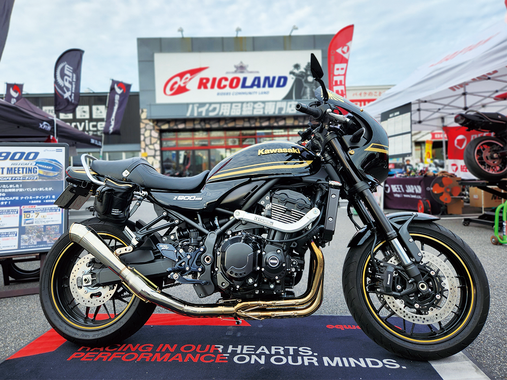 https://www.ricoland.co.jp/information/assets/img/59d567c0802a58d9bea4f8de3150c947256965a5.png