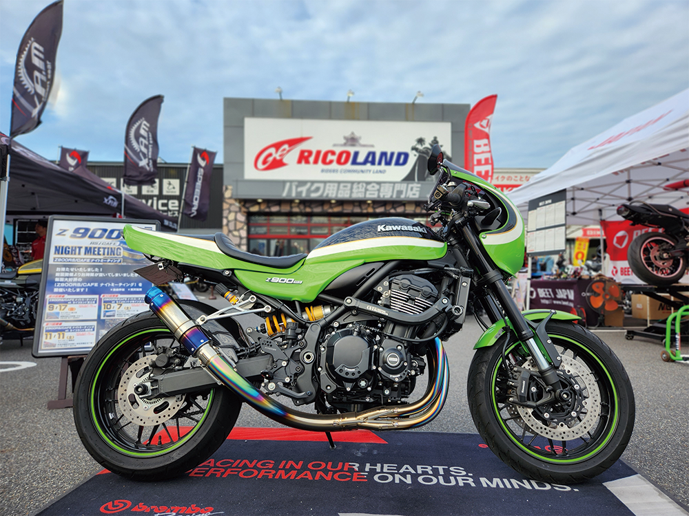https://www.ricoland.co.jp/information/assets/img/5b2c2941bcfab9f094045d97a2fb56d0657d0aba.png