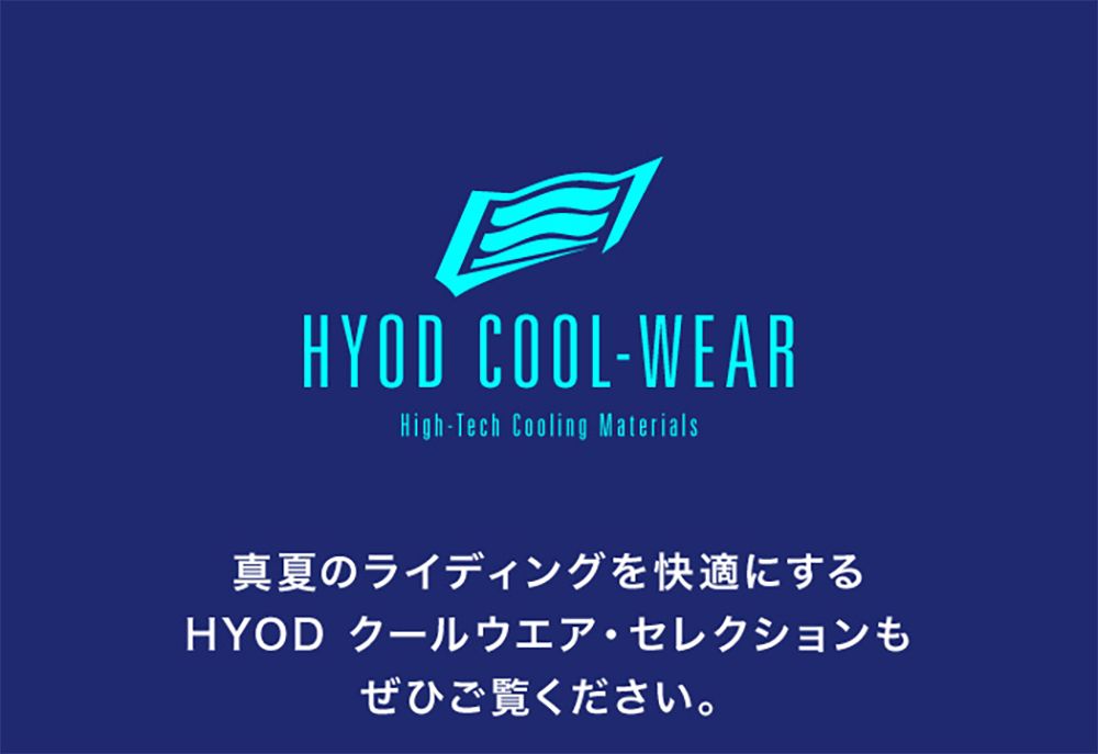 セレクション２.png