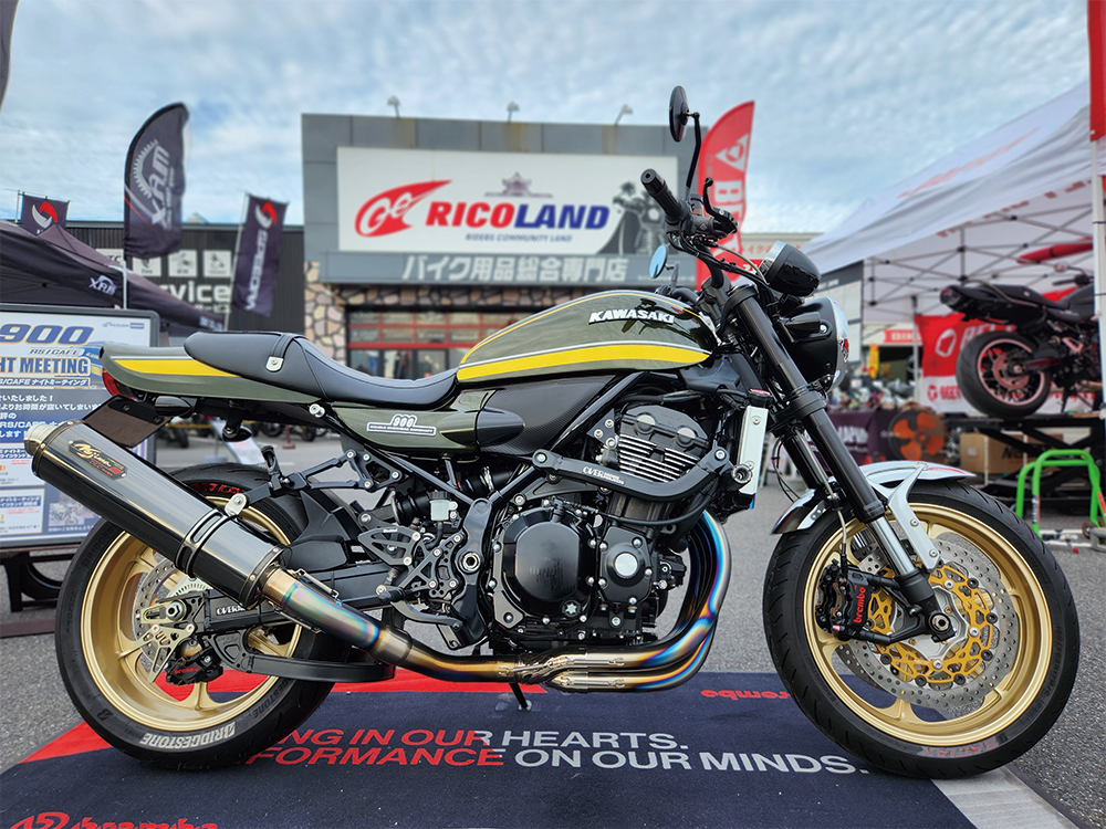 https://www.ricoland.co.jp/information/assets/img/665f49f2d163d4f9b2b07aa73705c70cfda80311.png