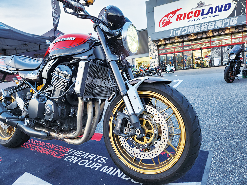 https://www.ricoland.co.jp/information/assets/img/737b779f3a3c6a70028f2e5e47bd73b2b7e3ff47.png