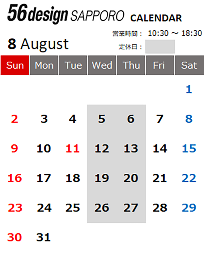 2026SAPPORO08.png