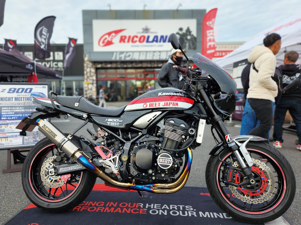 https://www.ricoland.co.jp/information/assets/img/82b5dcb89e2c4d8e7ccf154f60b85cd143433114.png