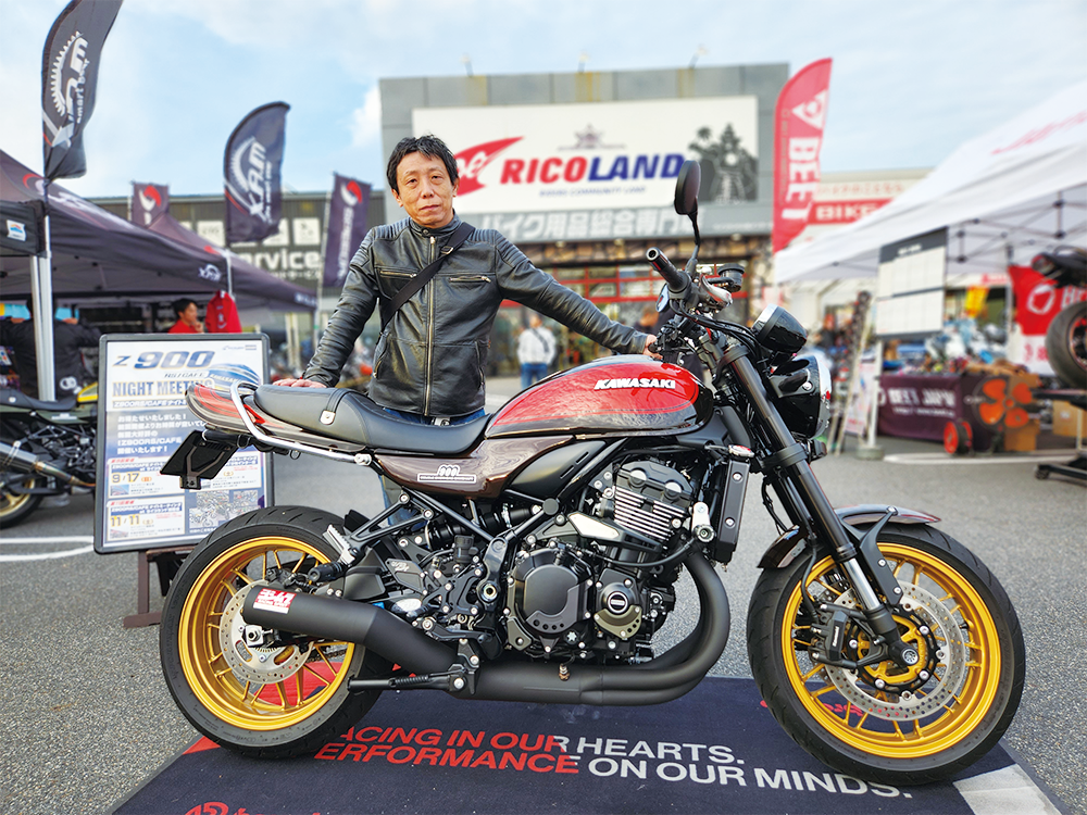 https://www.ricoland.co.jp/information/assets/img/84427d7428748432ac56d0a652c6daf189adf480.png