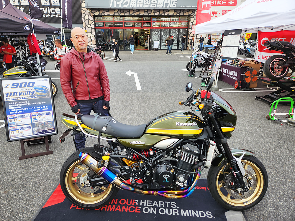 https://www.ricoland.co.jp/information/assets/img/85245a31c1be922c211120893b6fc4ca26f107ce.png