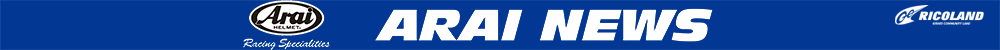 ARAI NEWS帯.png