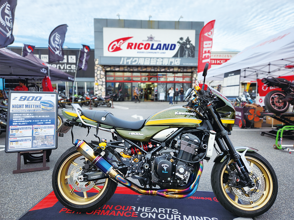 https://www.ricoland.co.jp/information/assets/img/8ba28eb8ab6c37335433ead996eb1e59cb618096.png