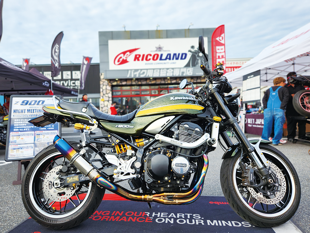 https://www.ricoland.co.jp/information/assets/img/917d2675da58bfcbb6b9b8cf25520cfb603d1c41.png