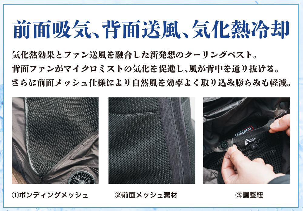 ヴェイパーα文面5.png