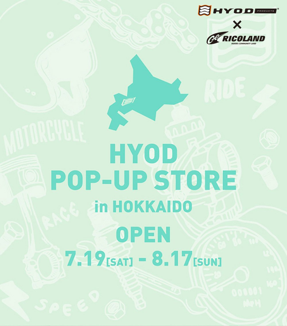 ROGO01info01.jpg