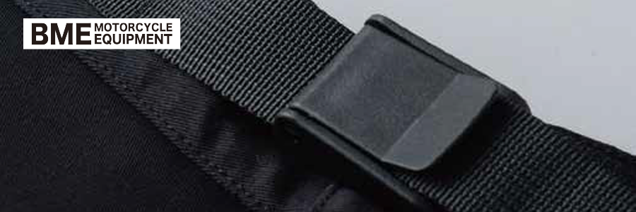 WINTER RIDE PANTSTOP.png