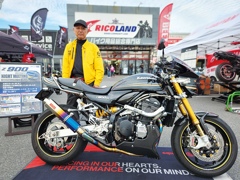 https://www.ricoland.co.jp/information/assets/img/a05e2666aba97cfbf5d9ec24622a4168529a4e68.png