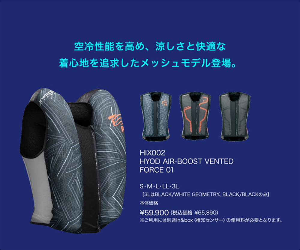 名称未設定 3.png