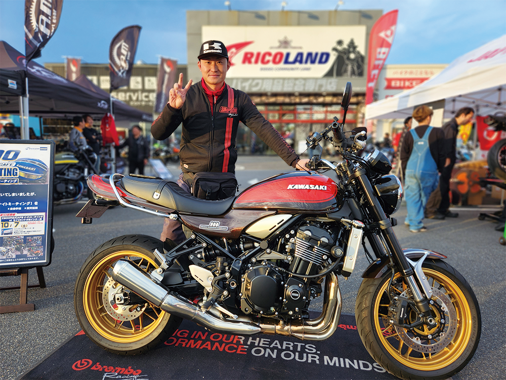 https://www.ricoland.co.jp/information/assets/img/b3ae2e77cb5a7de9cb20f79354669ad68a6f73d6.png