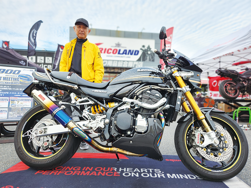 https://www.ricoland.co.jp/information/assets/img/b59ed8d17844c43b2bda455ade7fd8aab43e464e.png