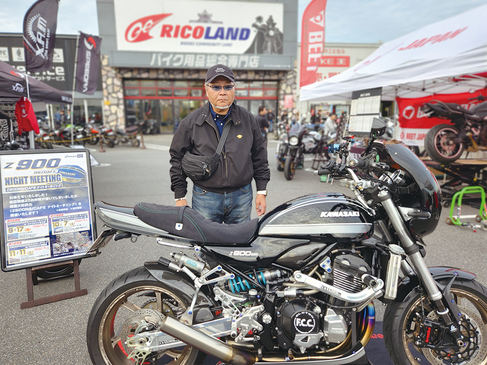 https://www.ricoland.co.jp/information/assets/img/bfed70259767f350994918fe6bda9d8589dc0dc3.png