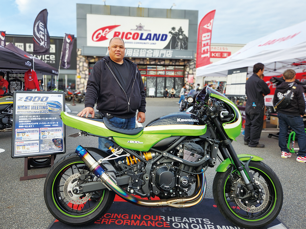 https://www.ricoland.co.jp/information/assets/img/d65982007334dc31ba4f3bbaa76e51ab4abc1cb4.png
