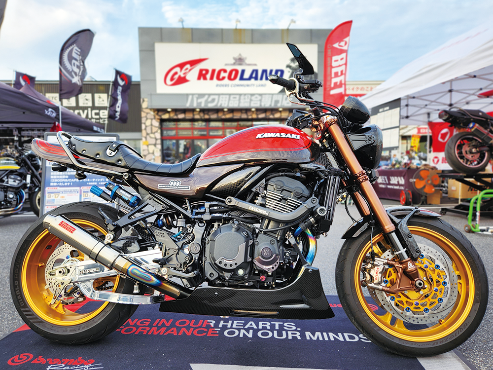https://www.ricoland.co.jp/information/assets/img/e7374b1dc6d09777553d83bd9360cfe4925be620.png