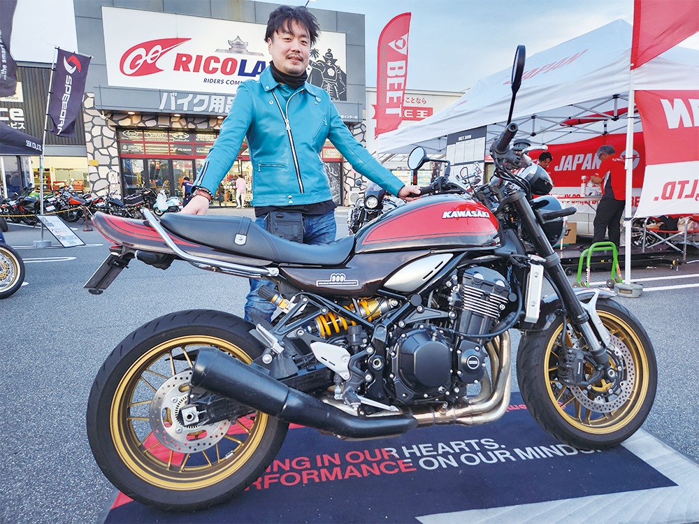 https://www.ricoland.co.jp/information/assets/img/e75f7f38612a91b32a1d4dbc7d91003ebfc65147.png