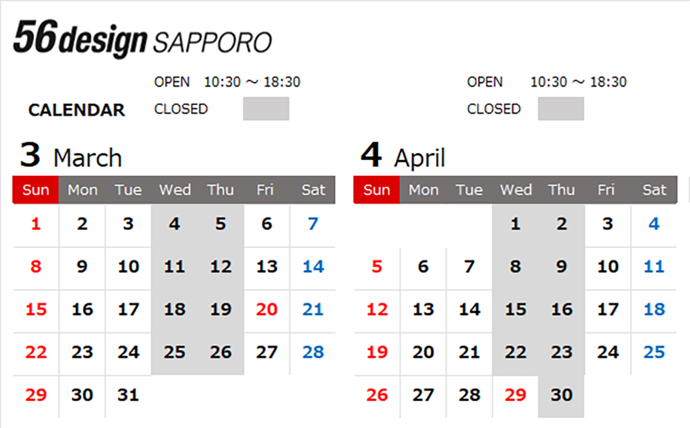 2026SAPPORO03-04.png