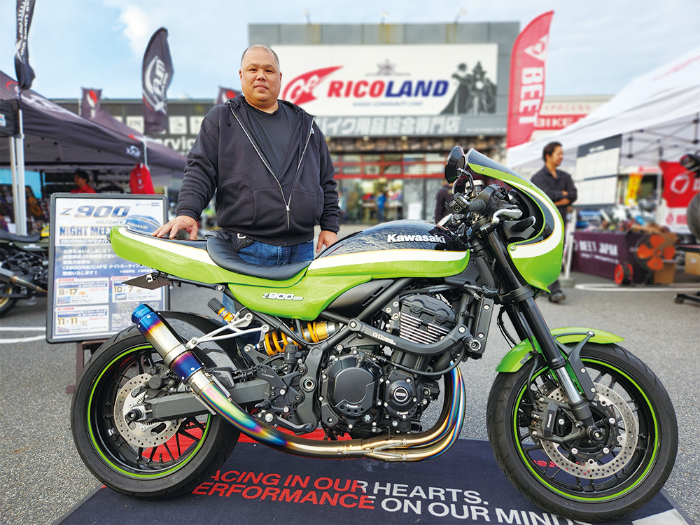 https://www.ricoland.co.jp/information/assets/img/ec4576767f0a8129a26ddccbcb53fa2c66627c5b.png