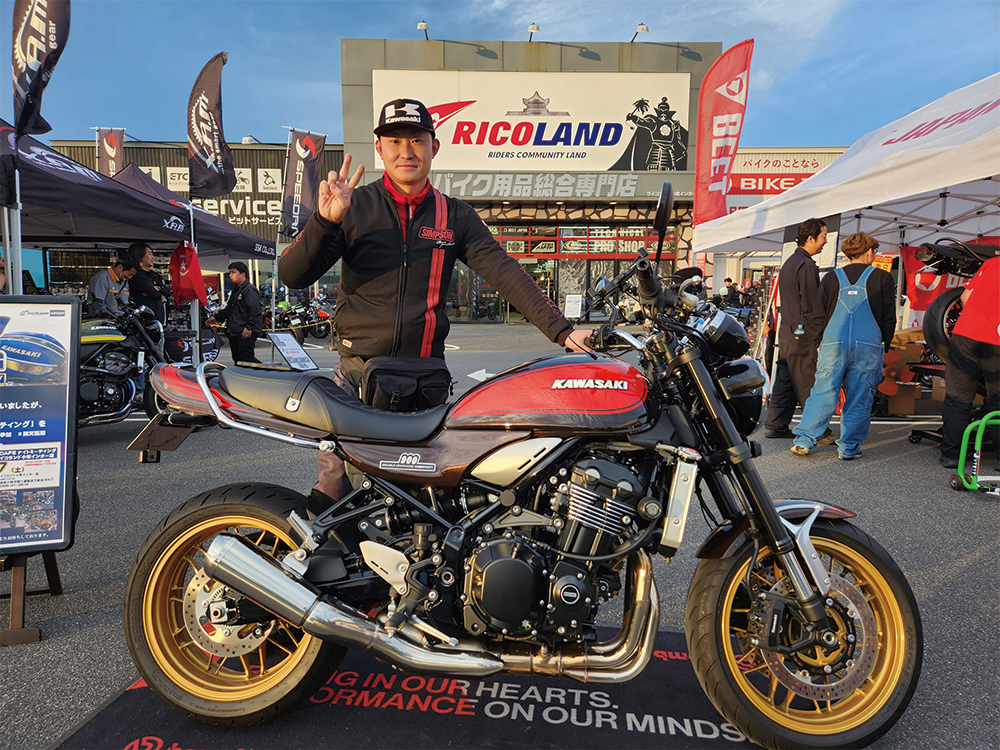 https://www.ricoland.co.jp/information/assets/img/f016567f650be385d41549e64e4aa6dea671c90c.png