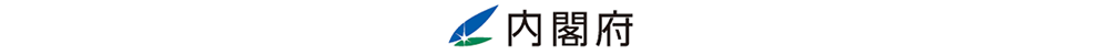 交通安全文面フッター.png