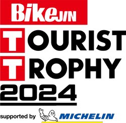 tourist-trophy.jpg