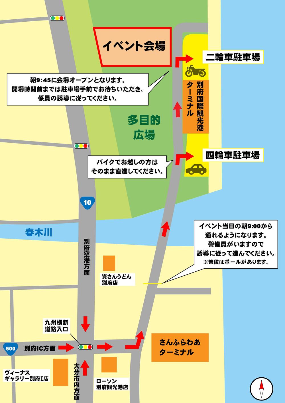 近隣案内-01.jpg