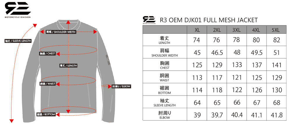 TWS ペンミ　ソウル　ジャケット　L Y'2LEATHER / 別注 ワイツーレザー Y'2 LEATHER レザー