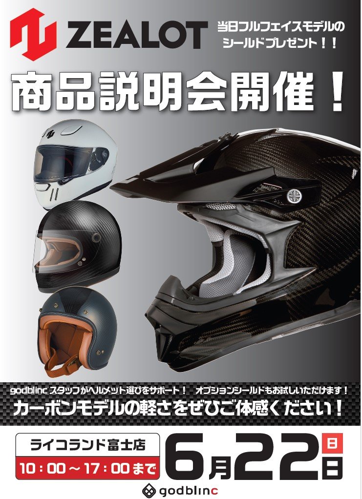 スクリーンショット 2025-06-09 111205.jpg