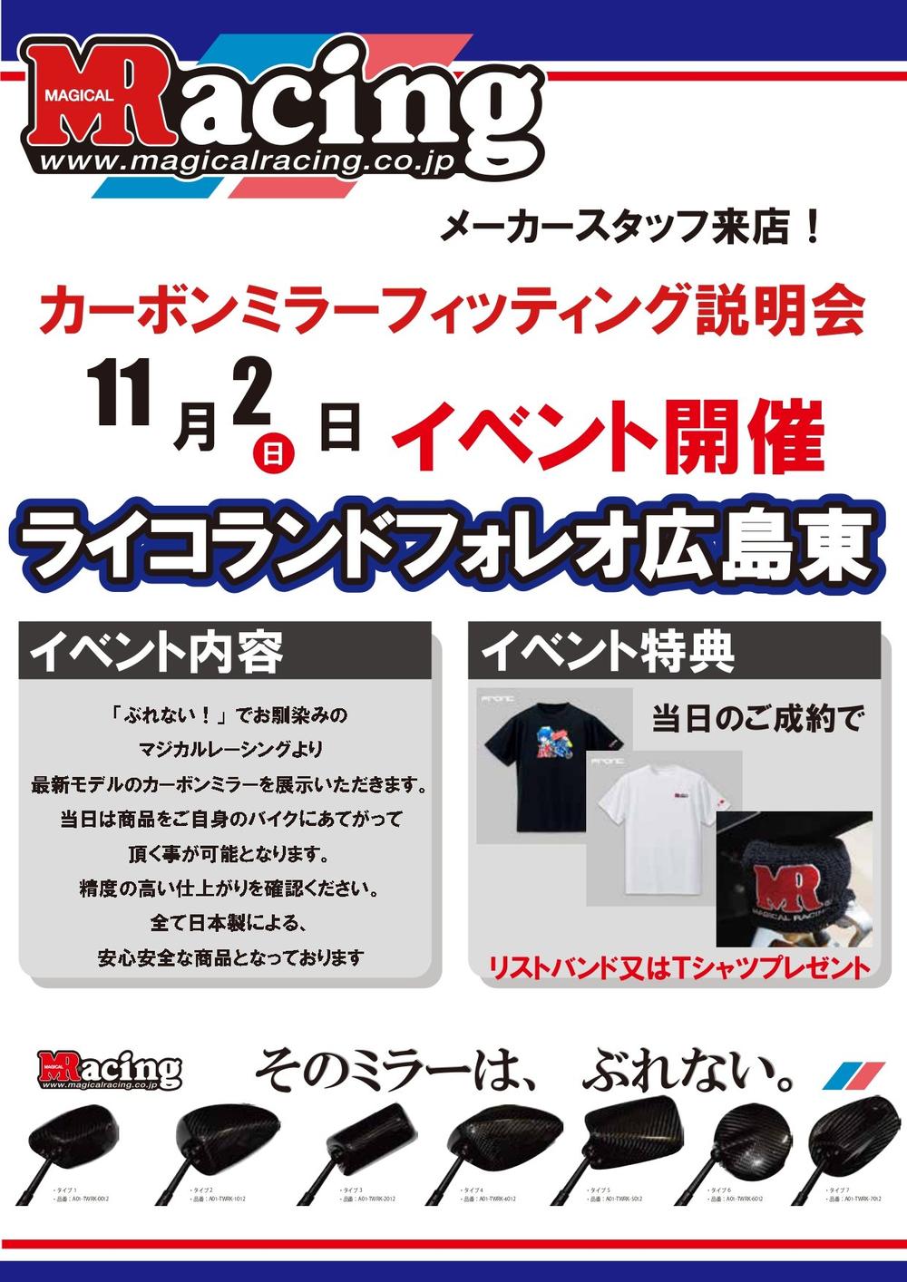 ___________ __________ _____POP 11_2__page-0001.jpg