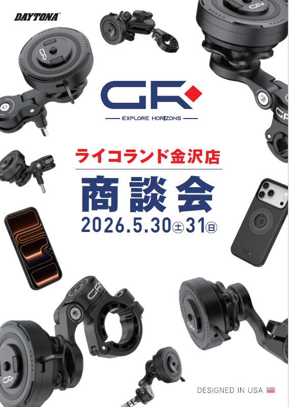スクリーンショット 2026-04-26 175803.png
