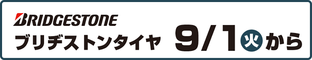 622e1bd151c5176937a927e494f21734c6d281b3.png