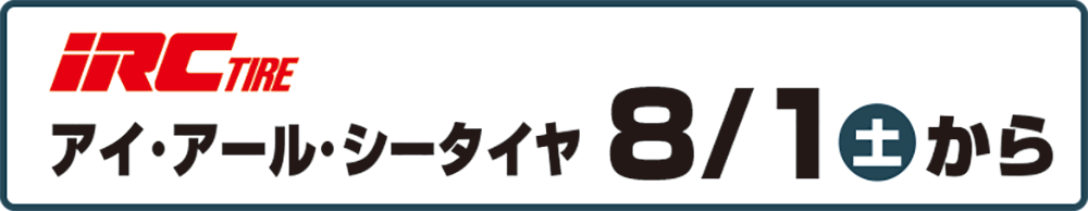 7c4802de005644aff466a37897814133aa79243b.png