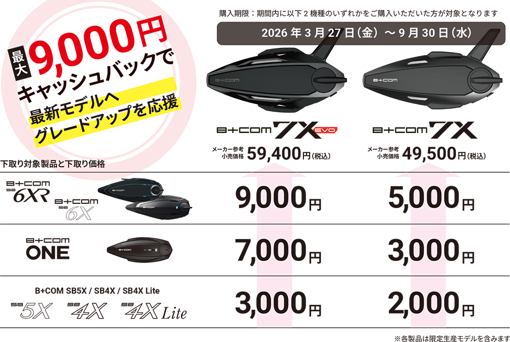 c44fc9a84c12907338860ee55a7b7b9b023ee326.png