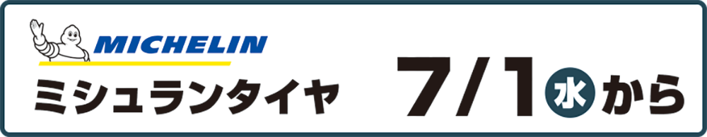 ce6f68f236dc51577a92819919861ea0a04c595c.png