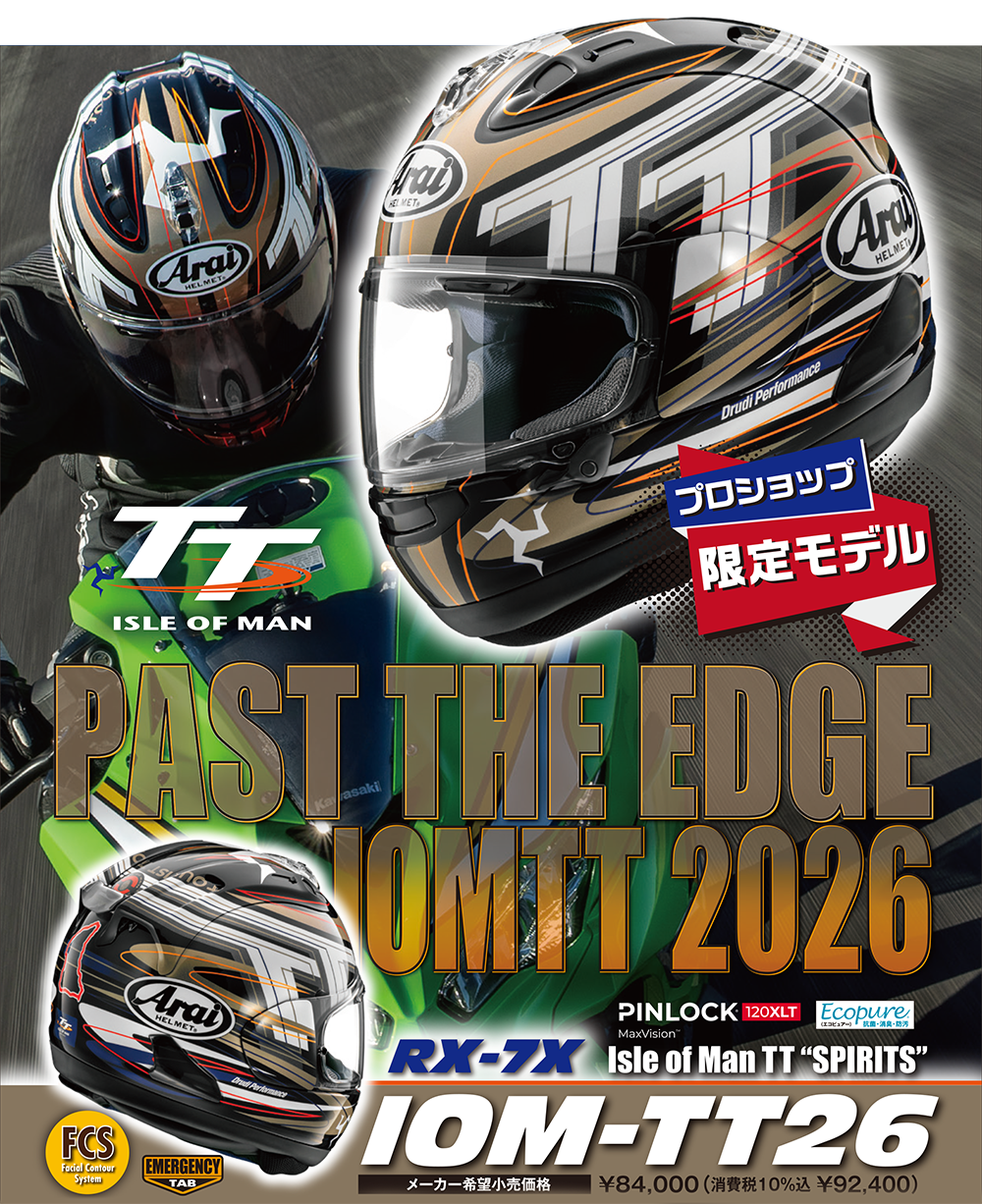 d2b198136e118979cffab1bbf655a0fea7fb10ea.png