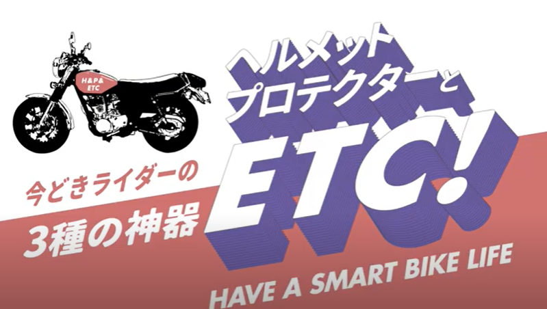 コメント 2023-05-31 175930.png